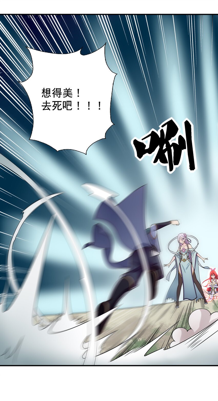 007 不暴露就会死