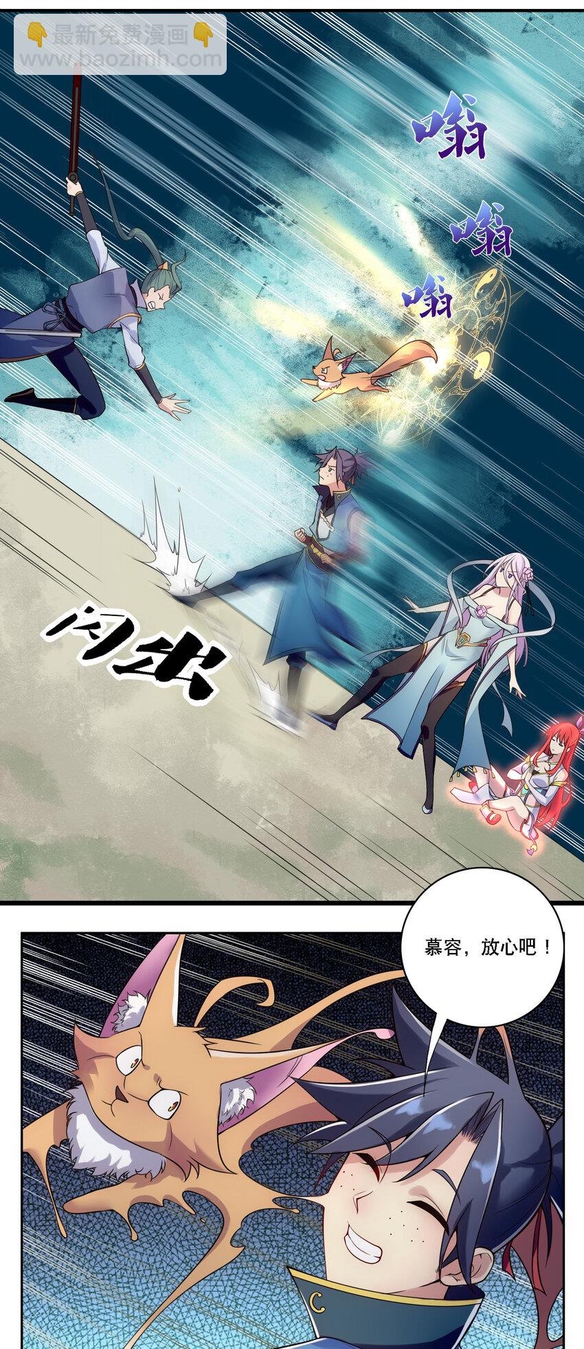 007 不暴露就会死