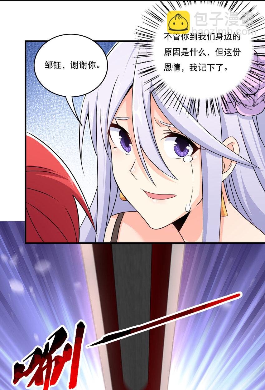 007 不暴露就会死