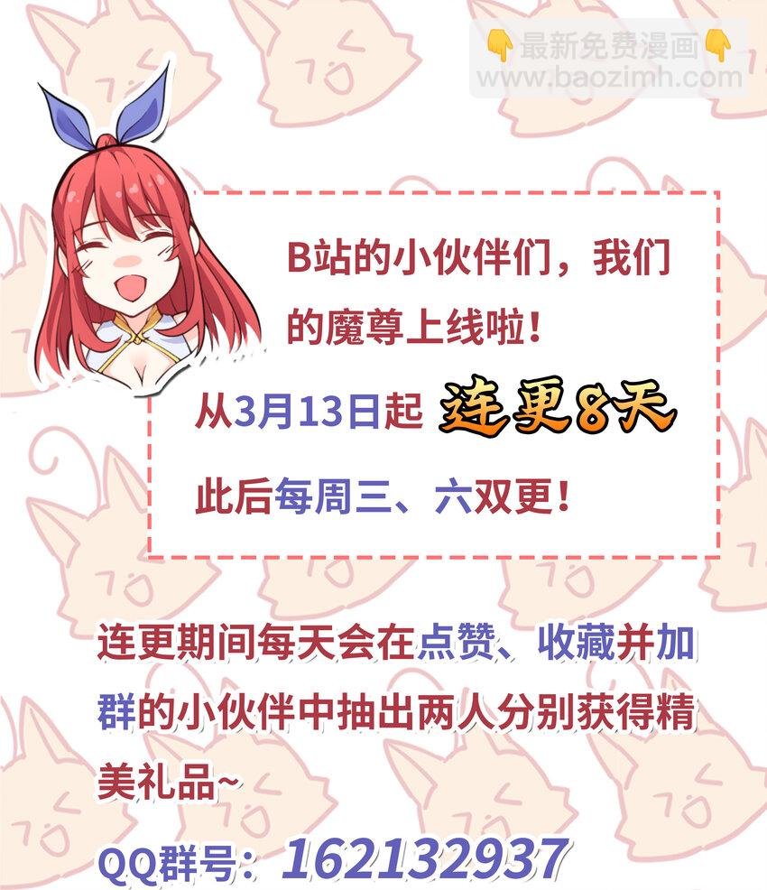 007 不暴露就会死