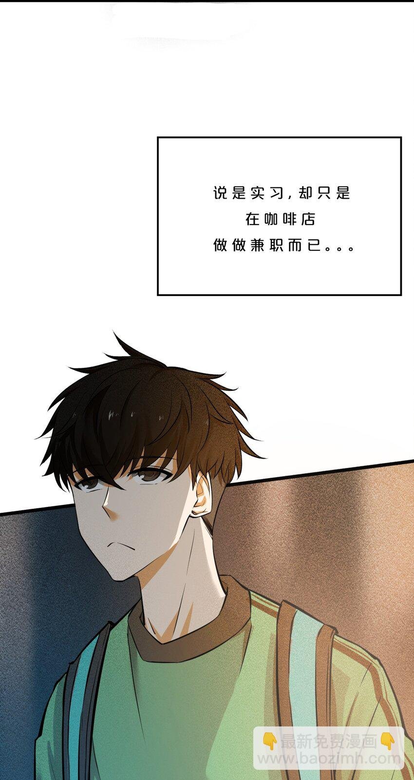 001 灰烬之主