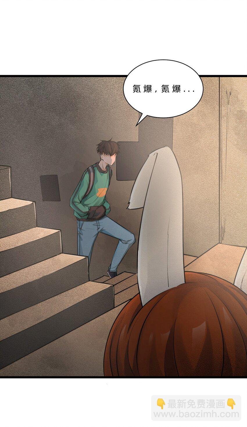 001 灰烬之主