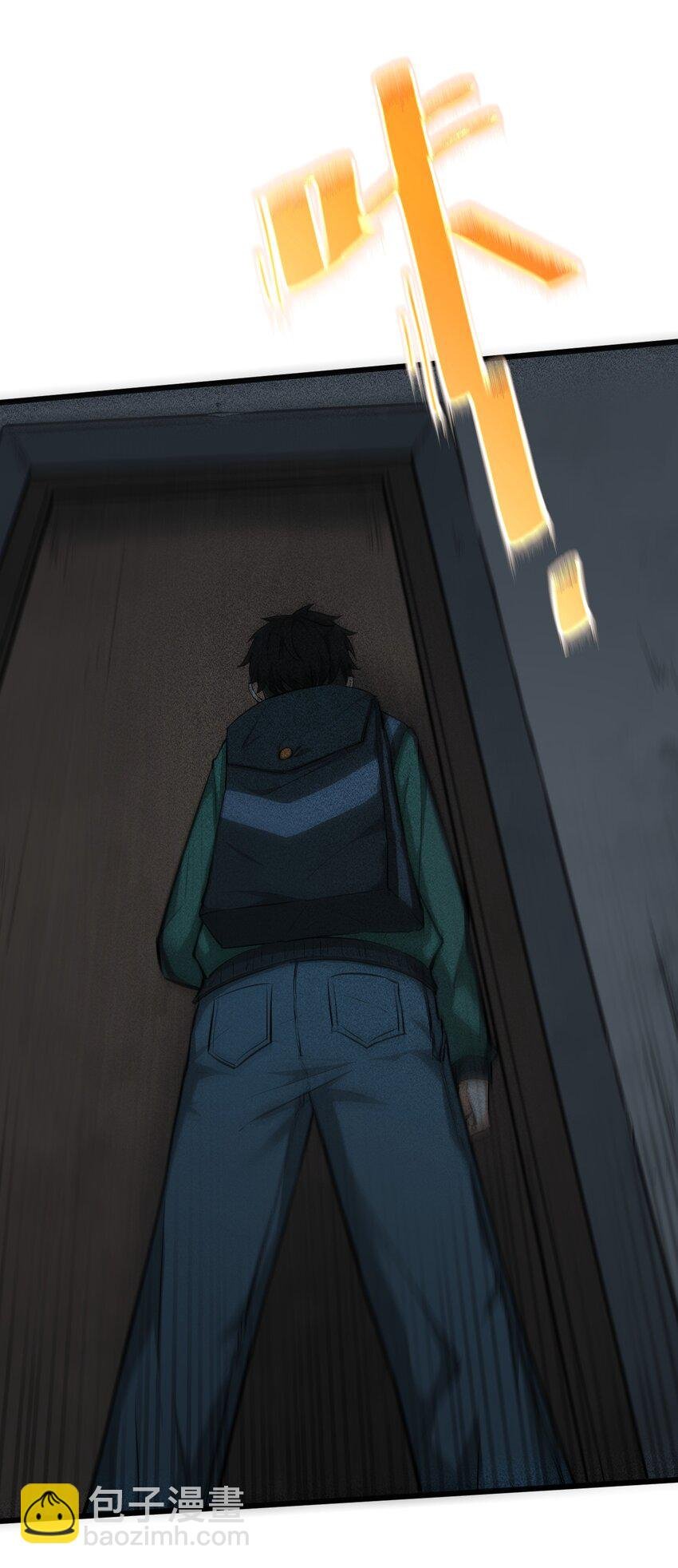001 灰烬之主