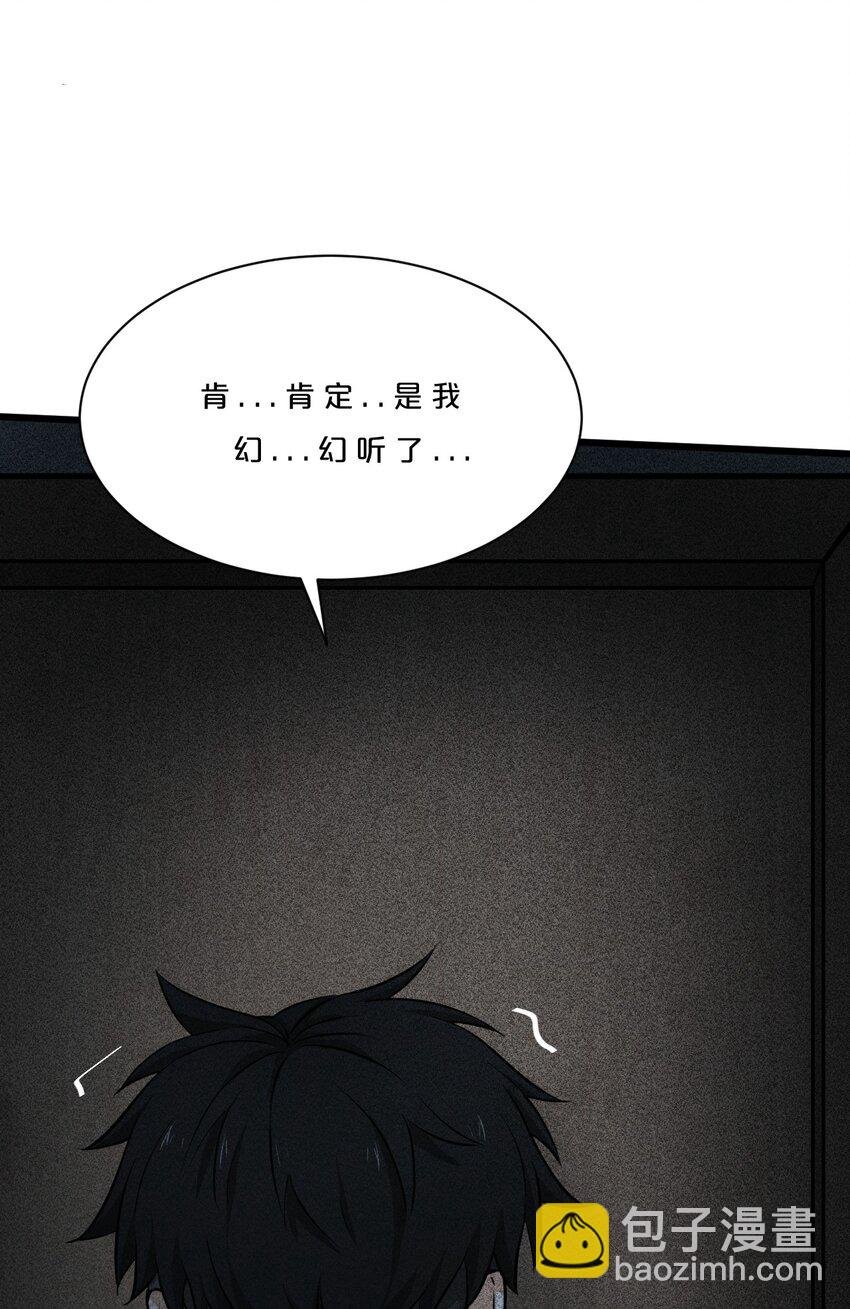 001 灰烬之主