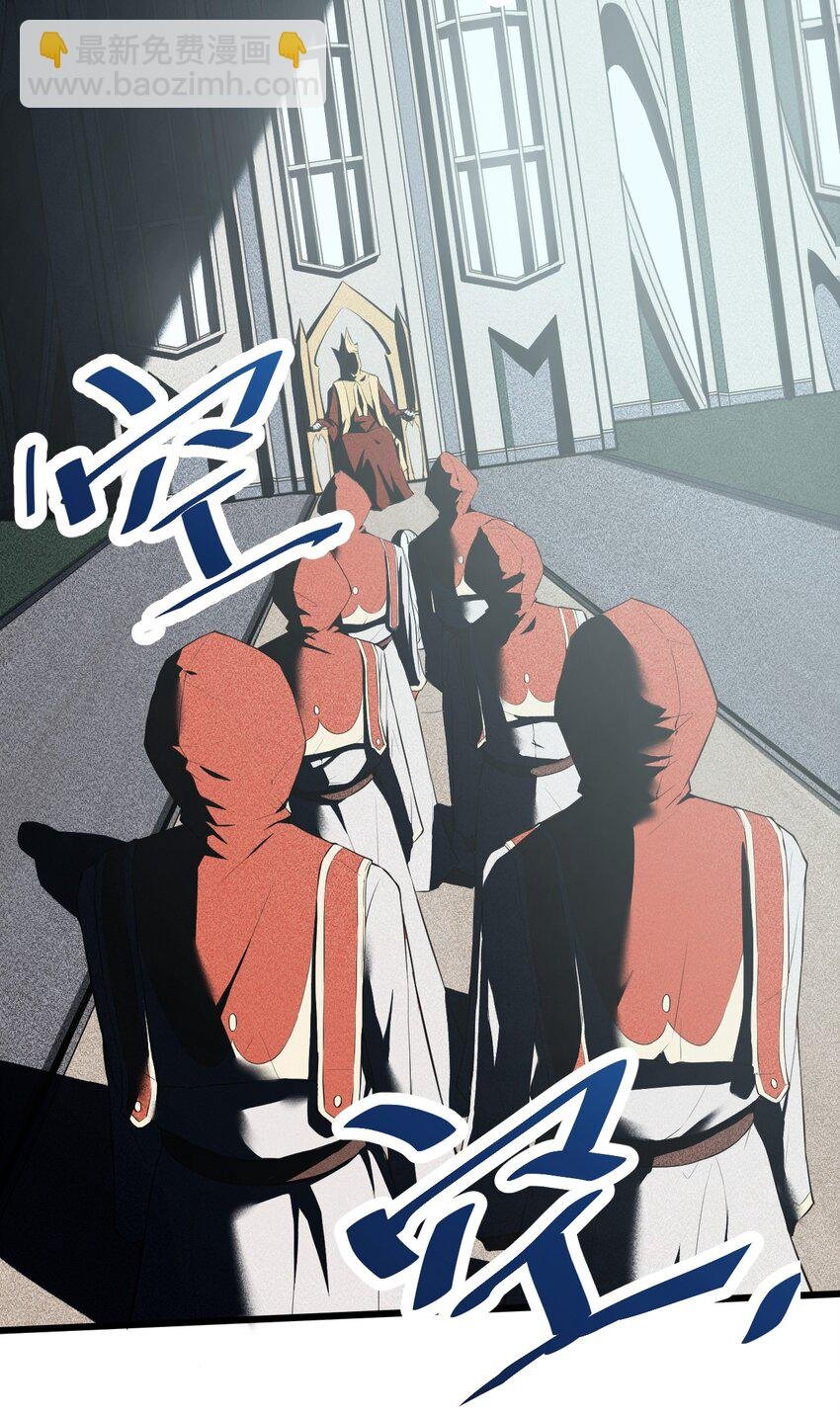 001 灰烬之主
