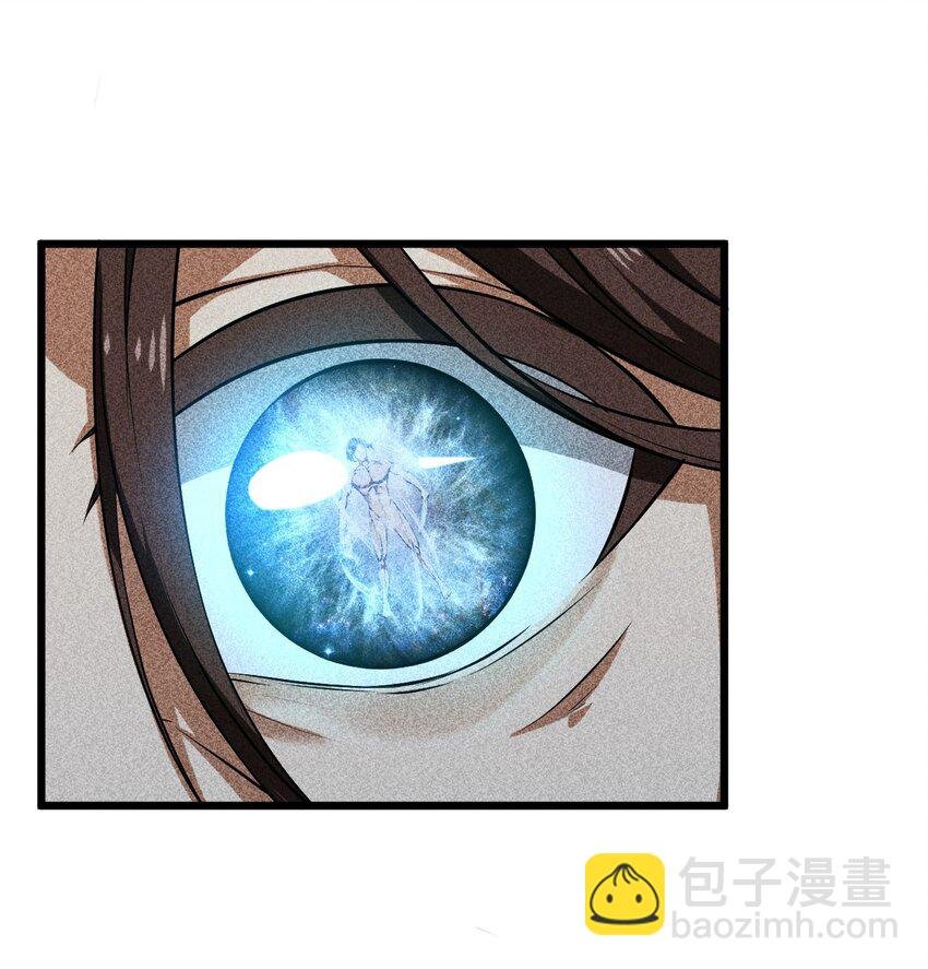 010 超脱束缚