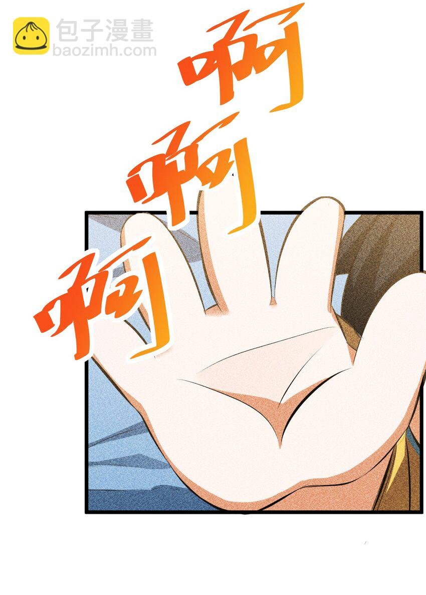 010 超脱束缚