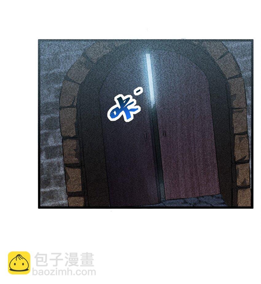 012 漫索入梦