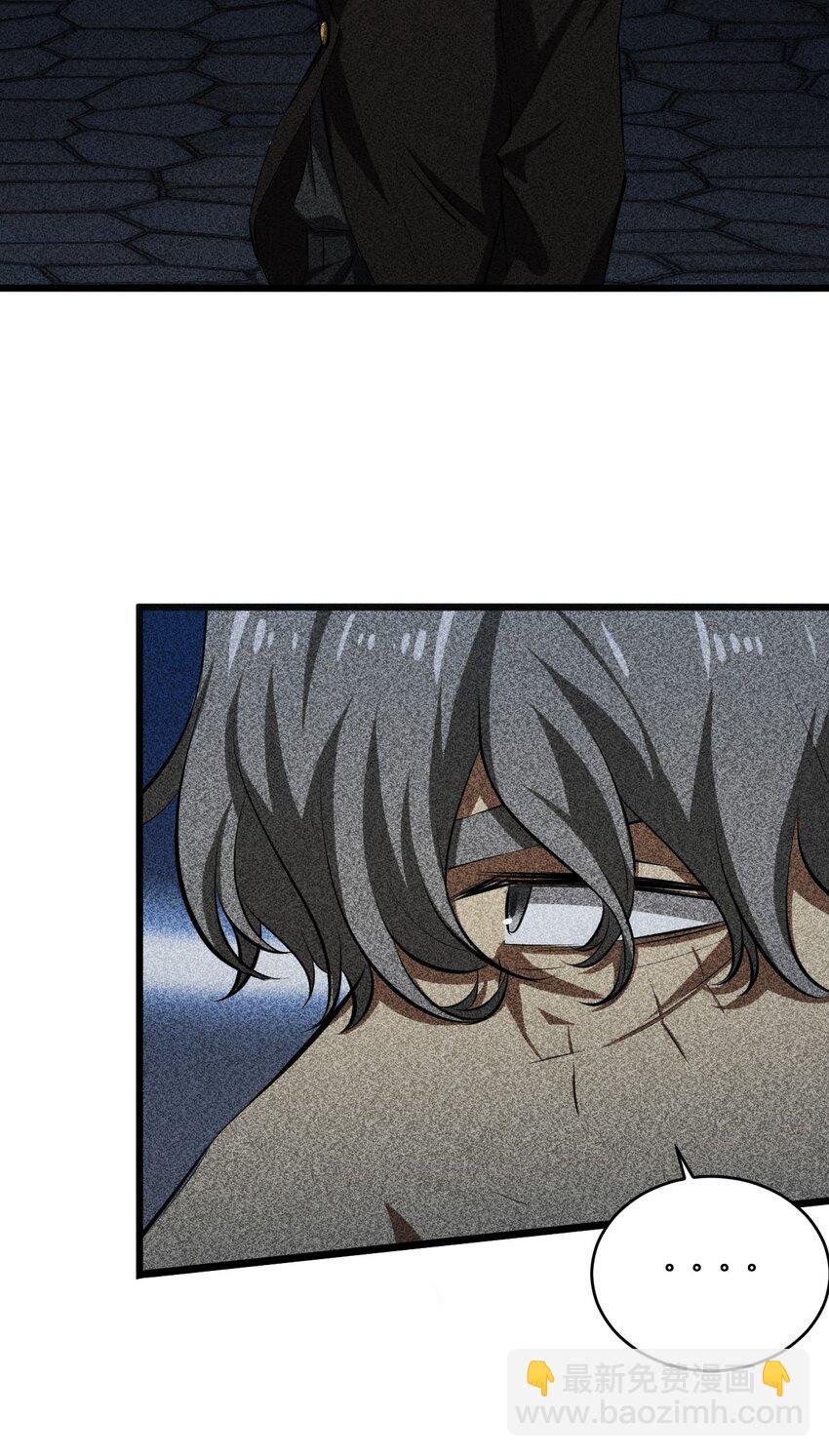 012 漫索入梦