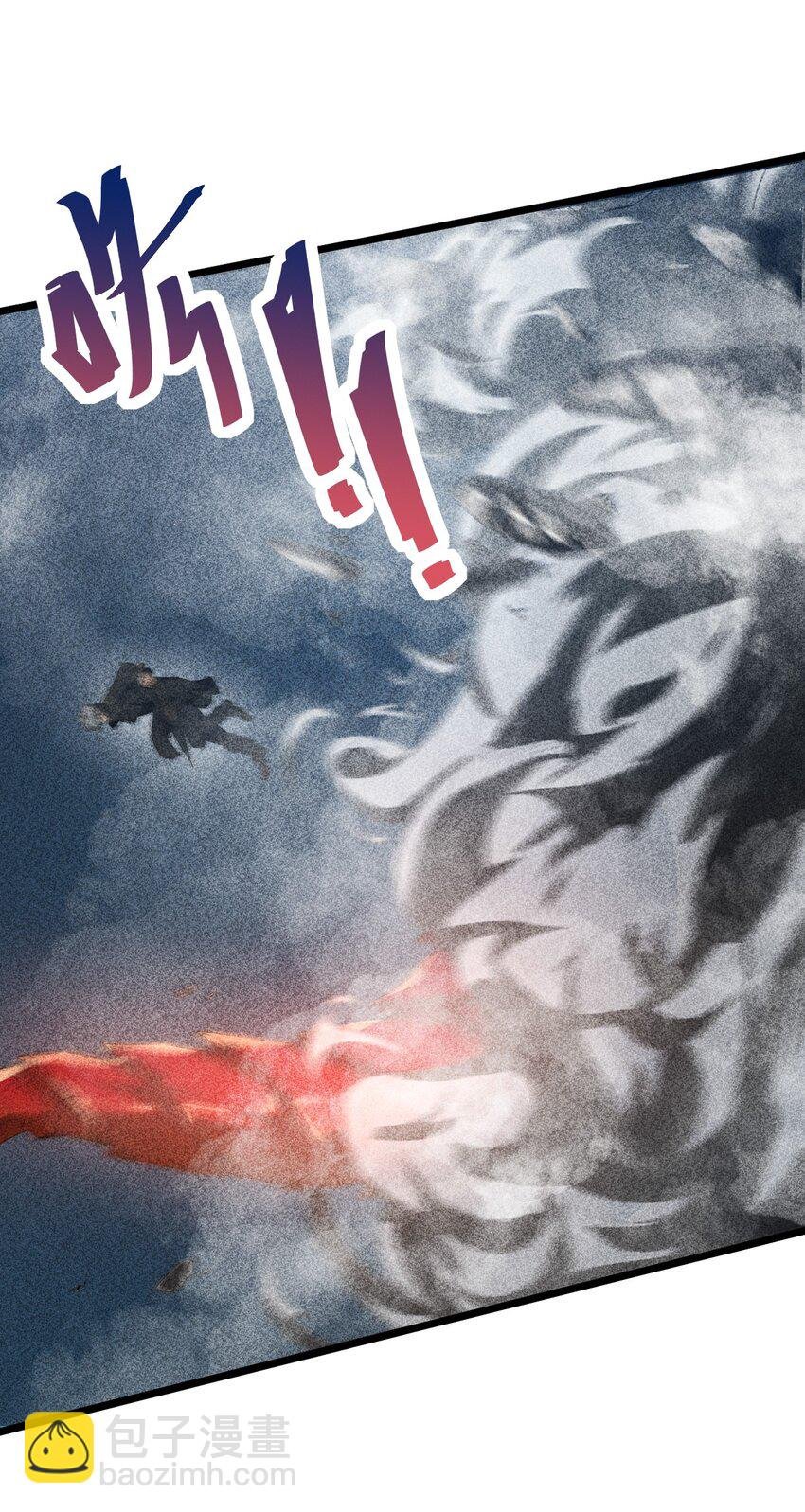 012 漫索入梦