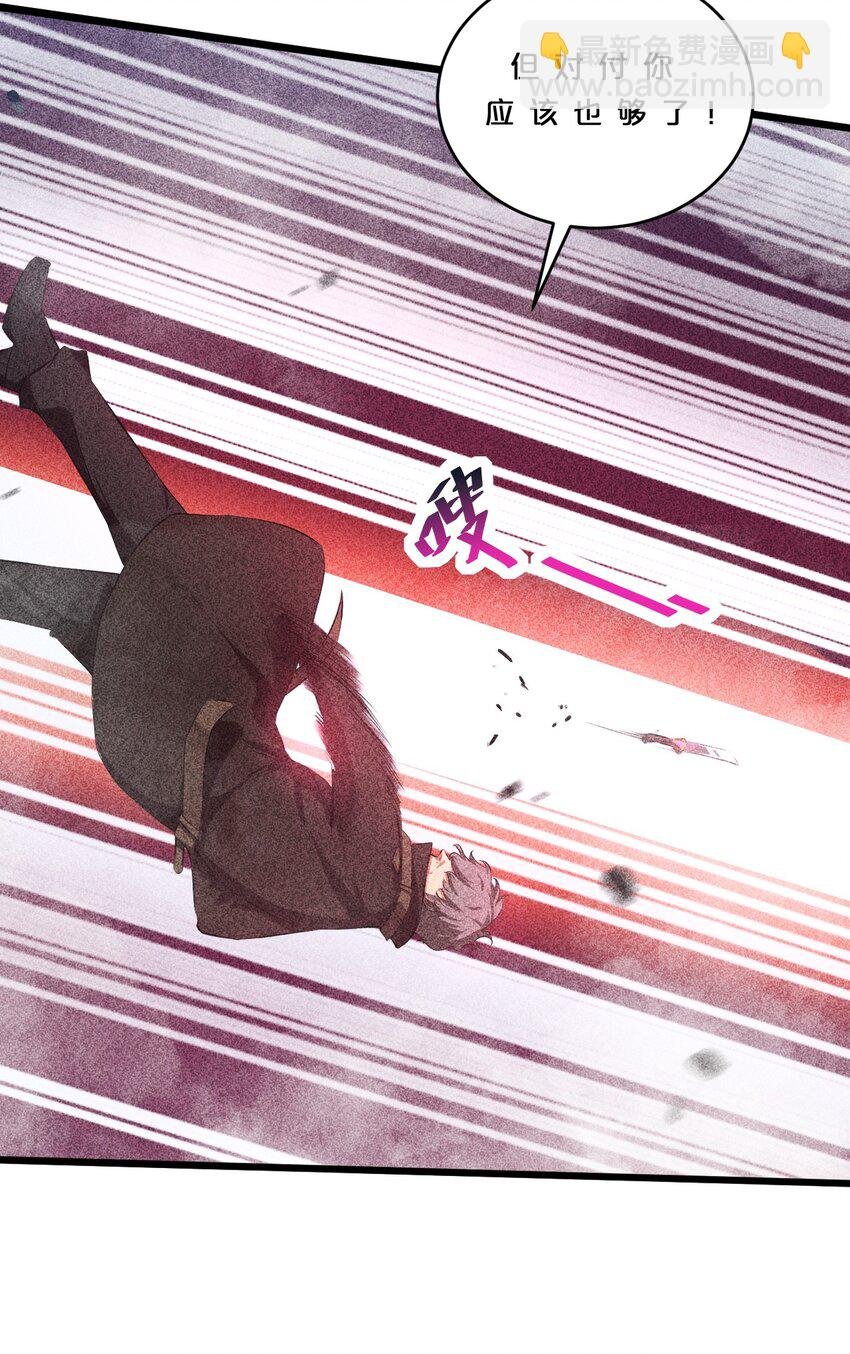 012 漫索入梦