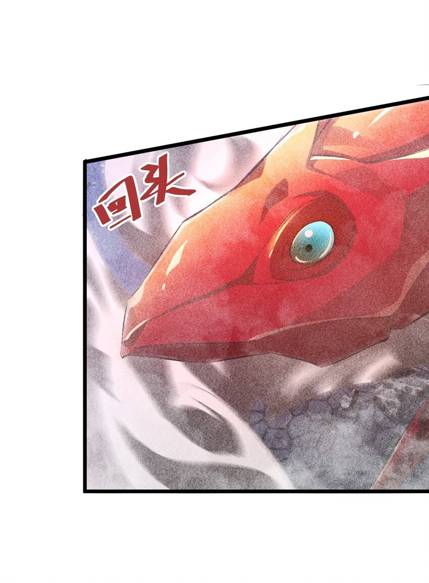 012 漫索入梦