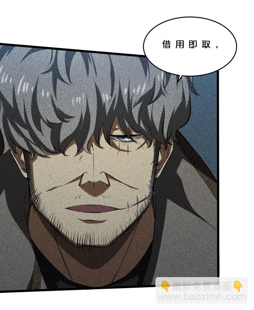 012 漫索入梦