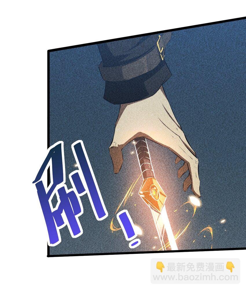 012 漫索入梦