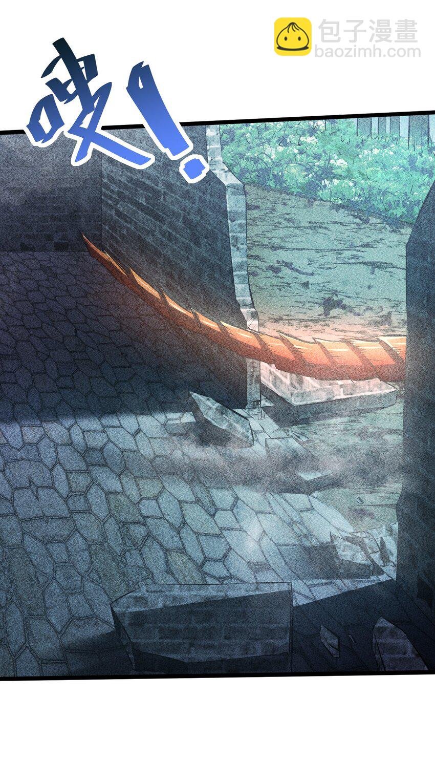 012 漫索入梦