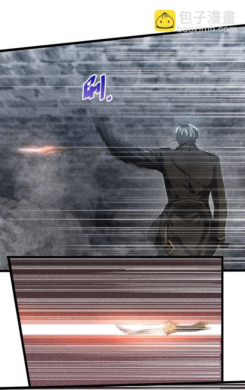 012 漫索入梦