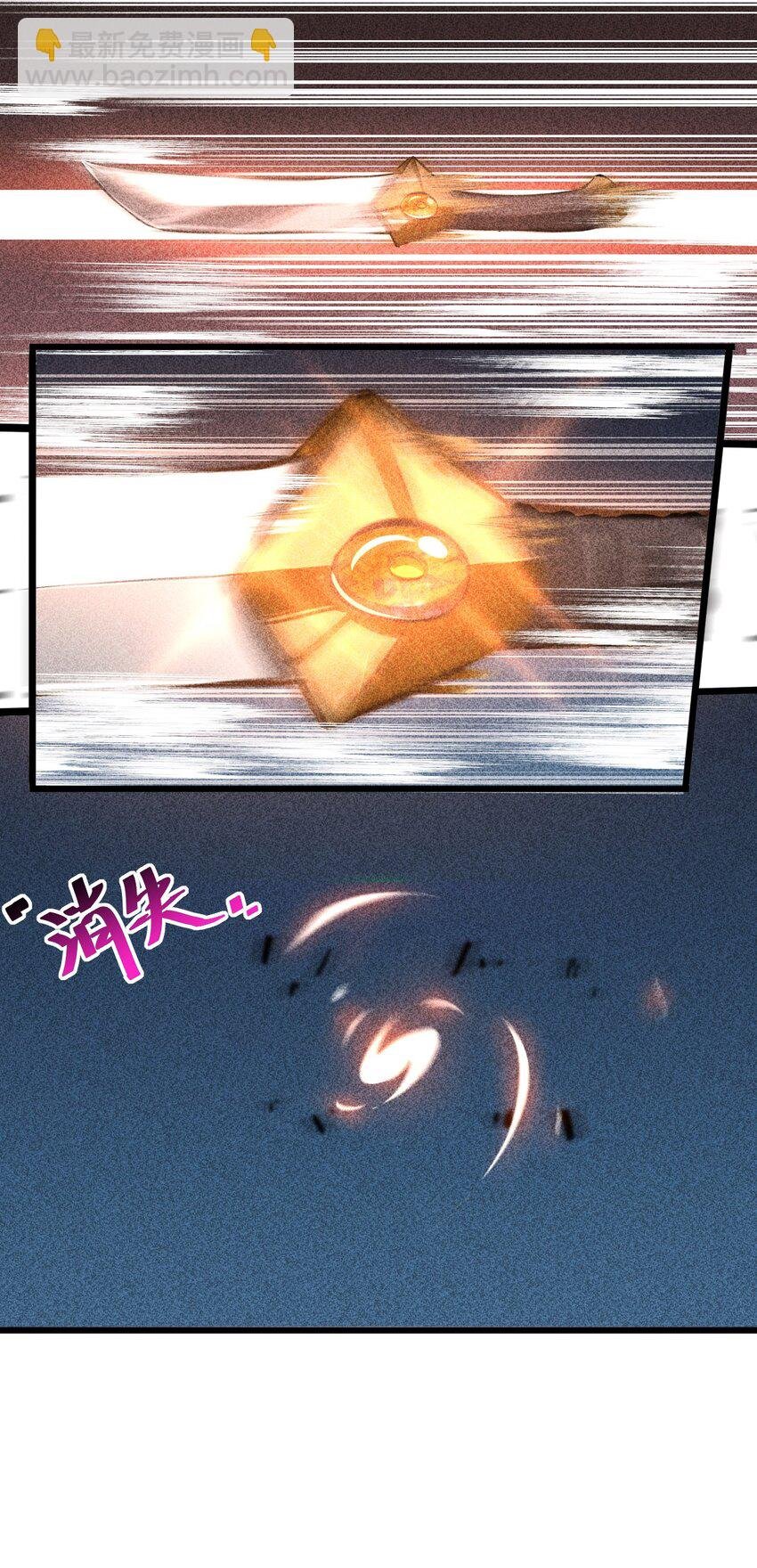 012 漫索入梦