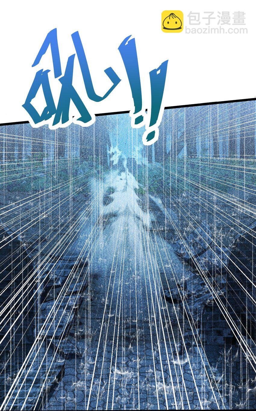 012 漫索入梦