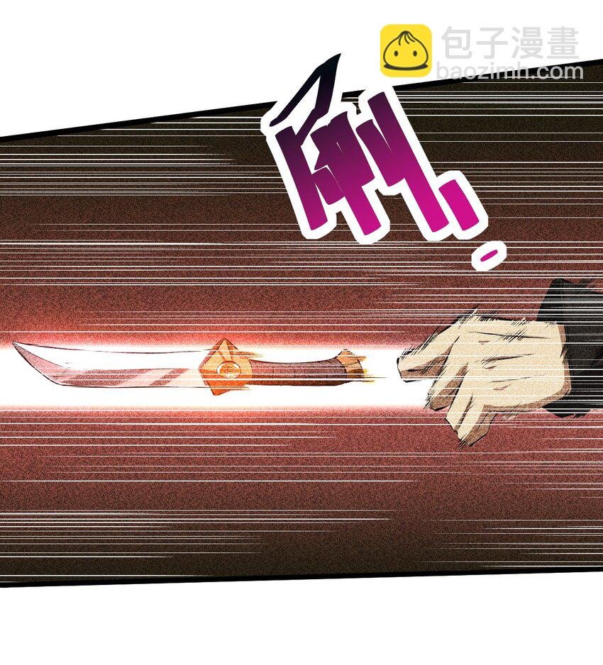012 漫索入梦
