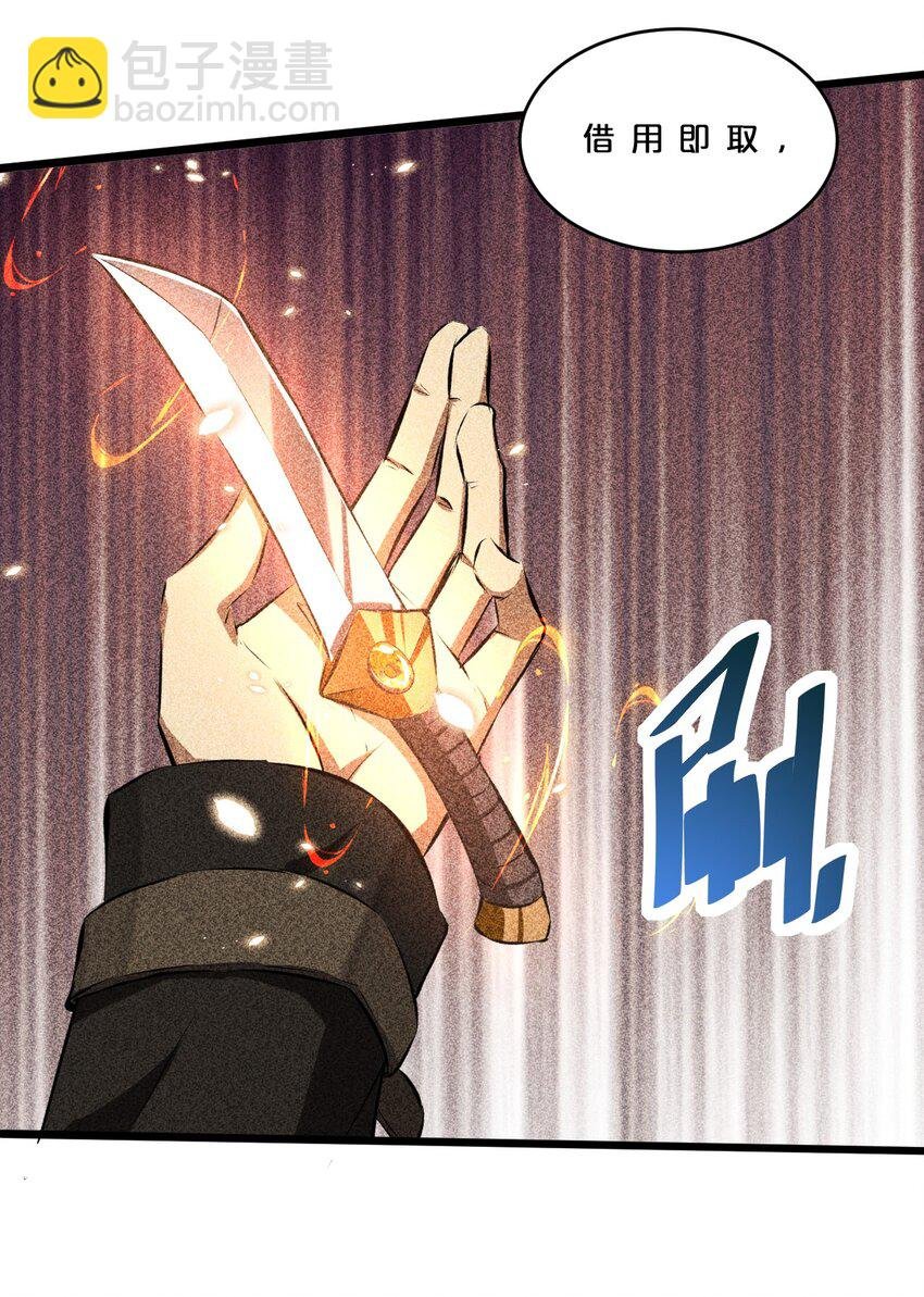 012 漫索入梦