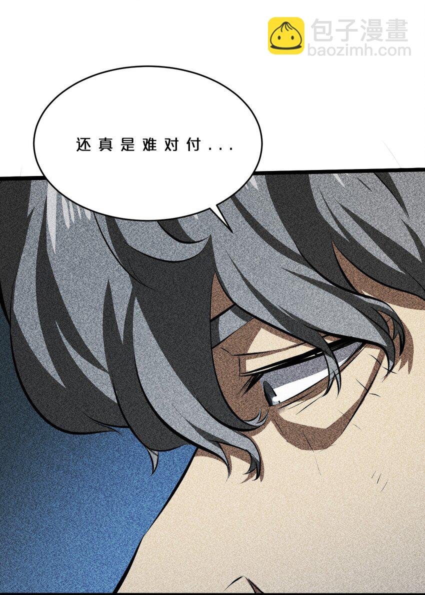012 漫索入梦