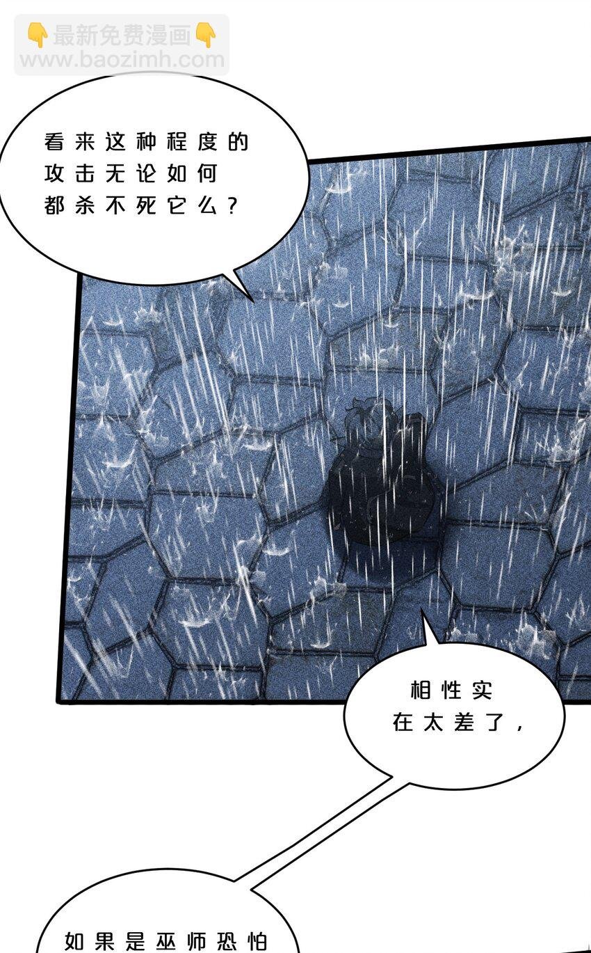 012 漫索入梦
