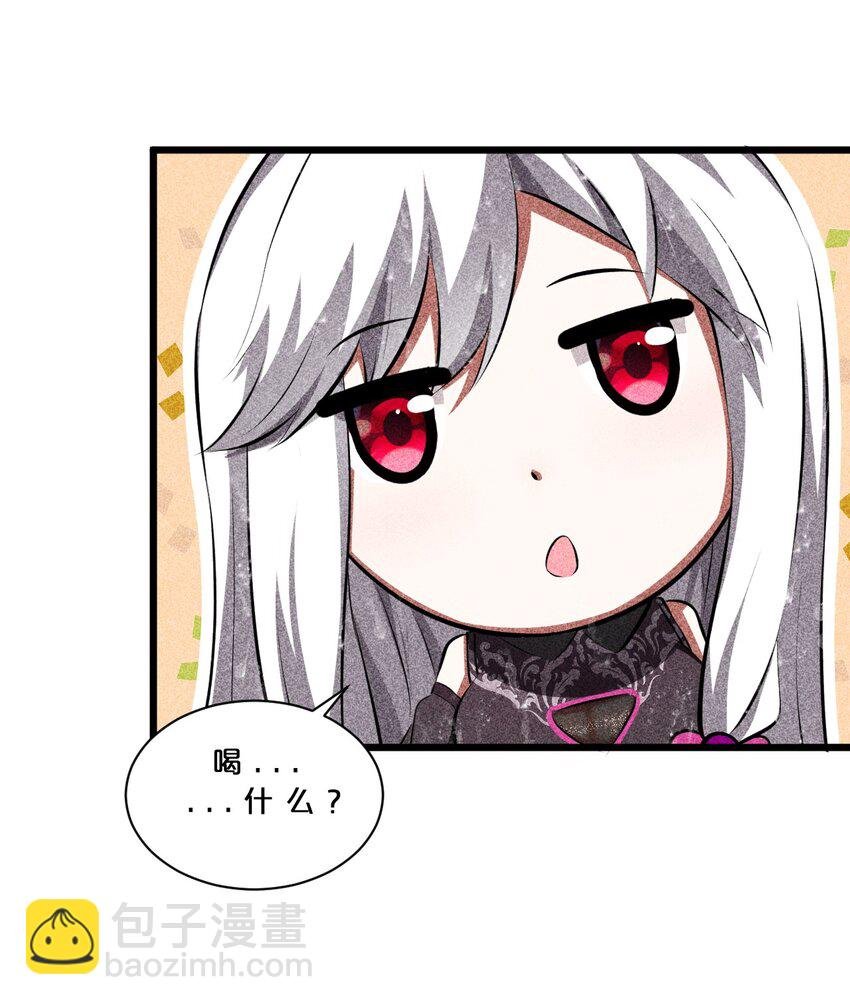 013 两面三刀