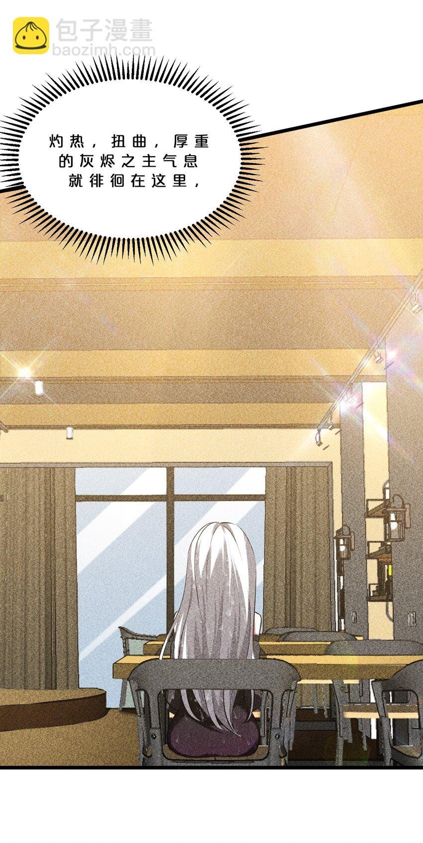 013 两面三刀