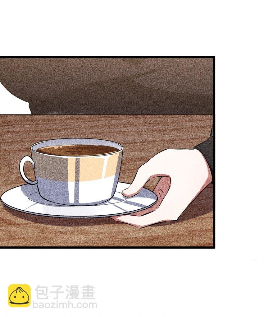 013 两面三刀