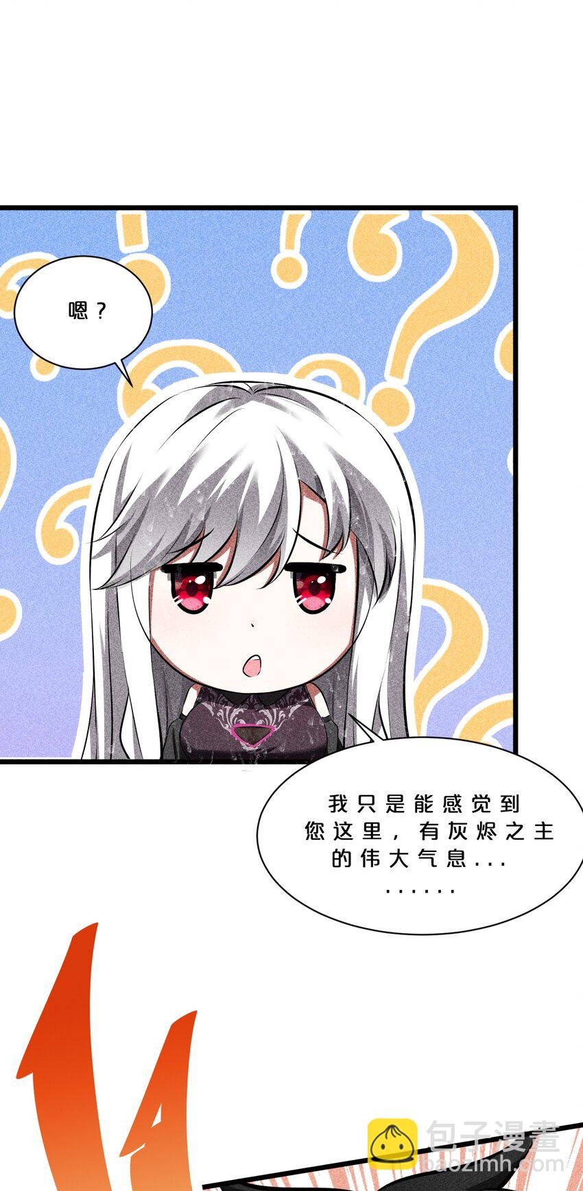 013 两面三刀