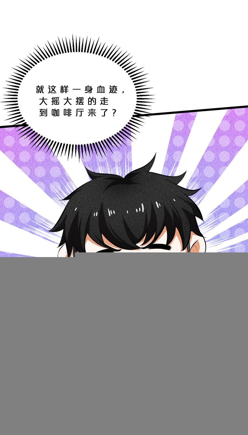 013 两面三刀