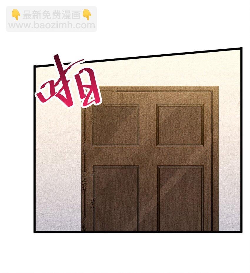 014 死而复生