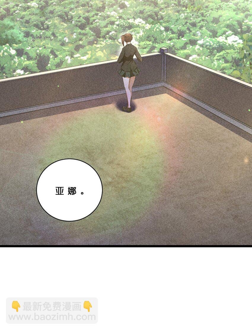 014 死而复生