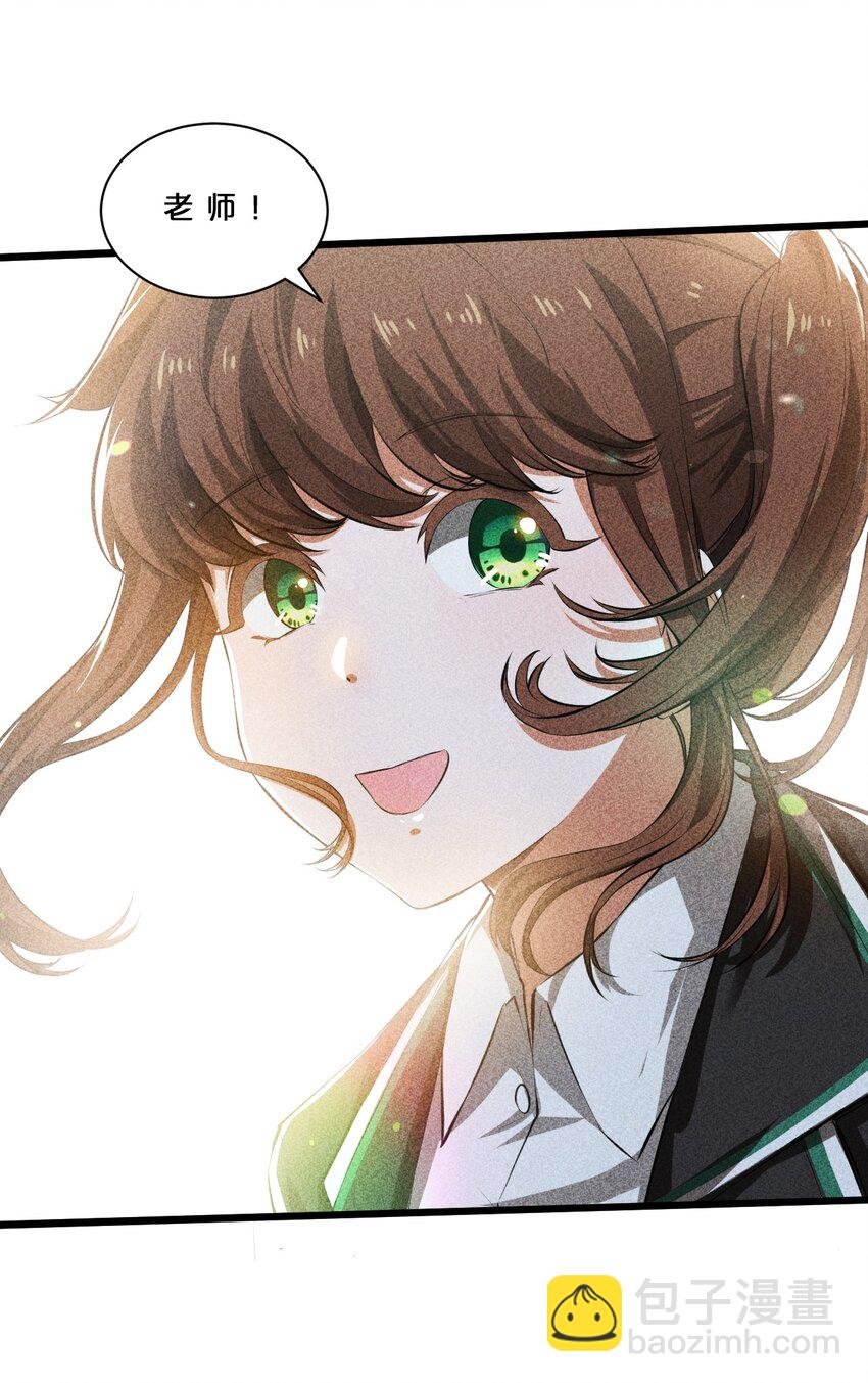 014 死而复生