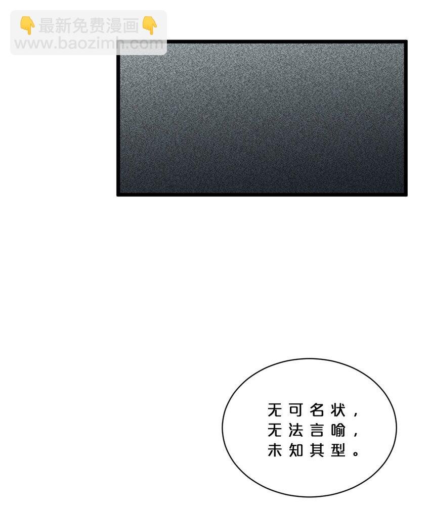 014 死而复生