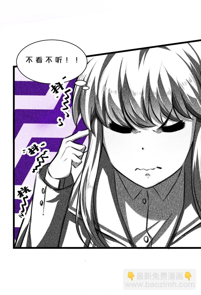014 死而复生