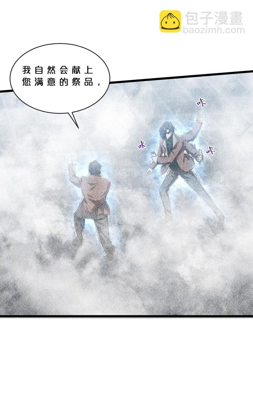 014 死而复生