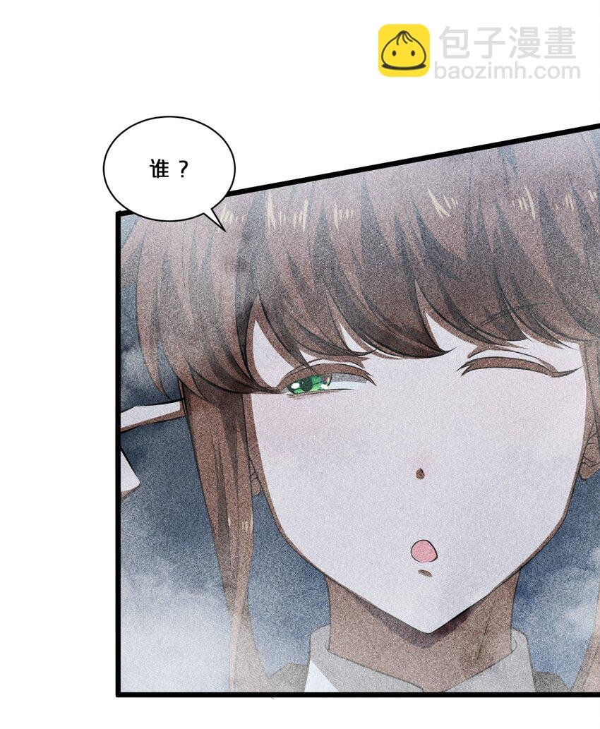 014 死而复生