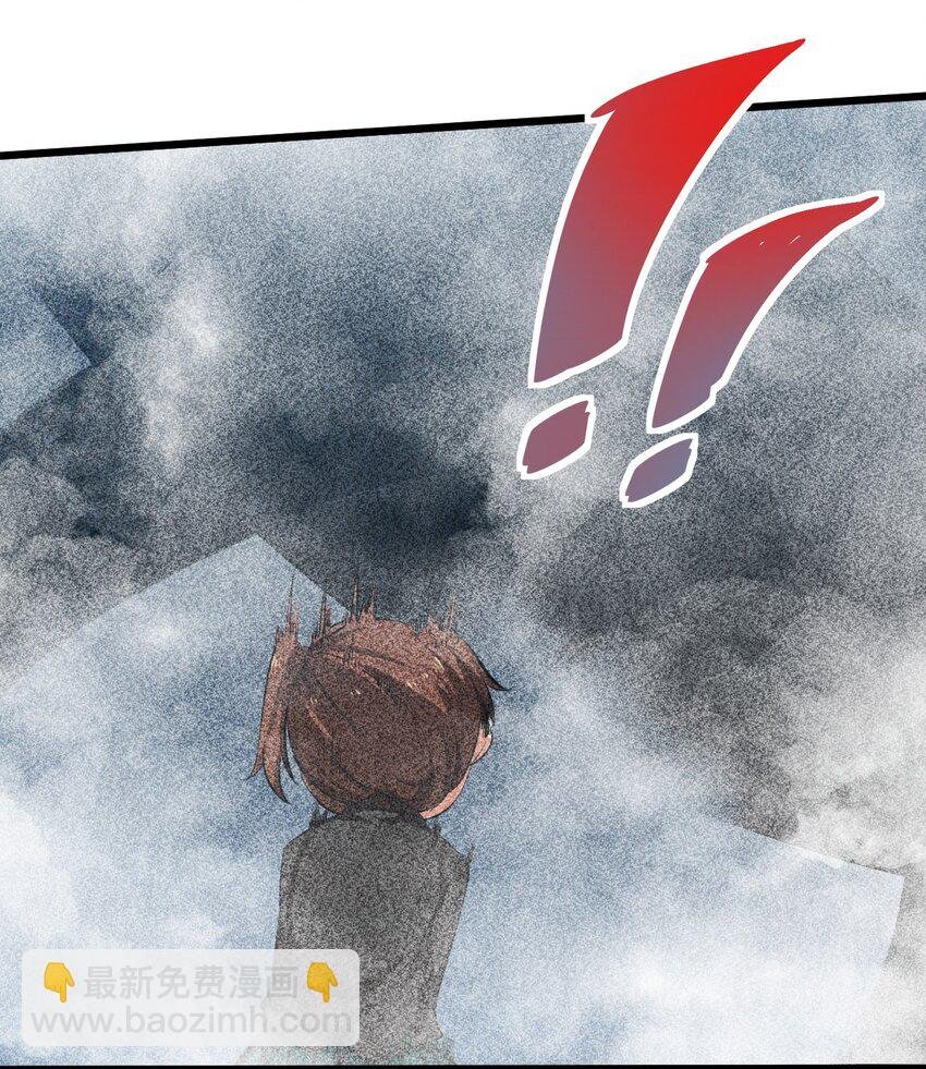 014 死而复生