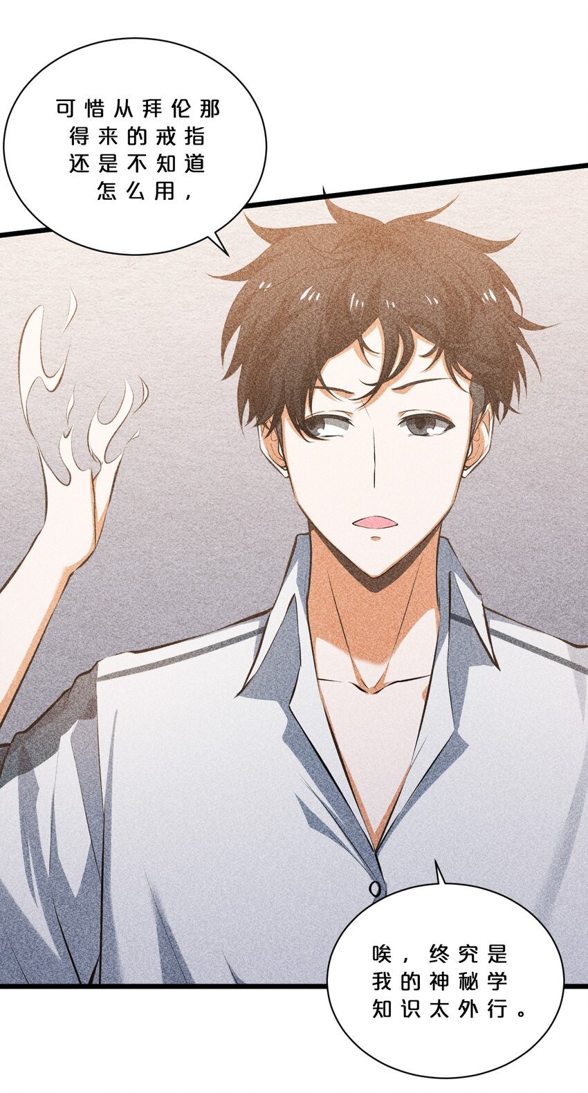 015 高中生？