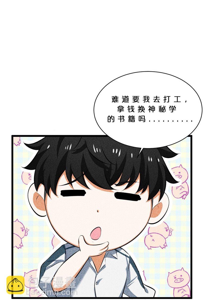015 高中生？