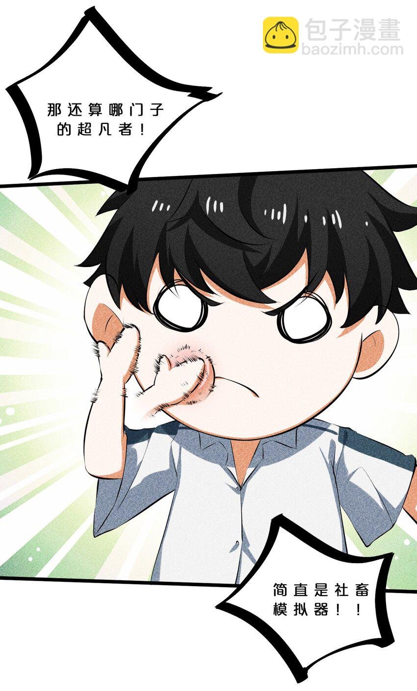 015 高中生？