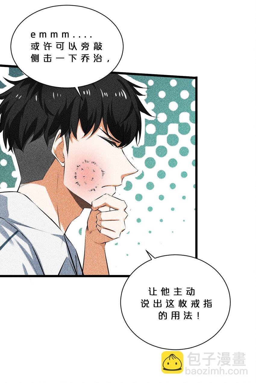 015 高中生？
