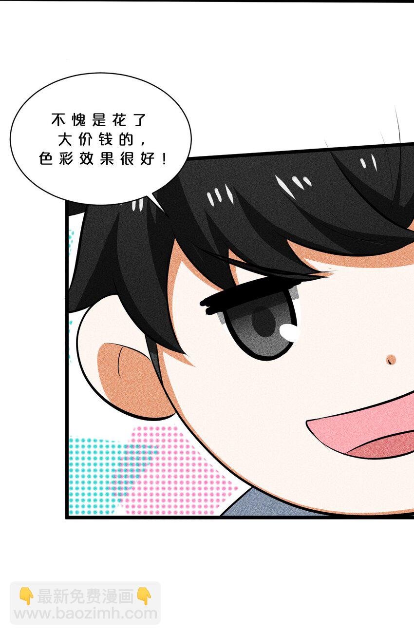 015 高中生？