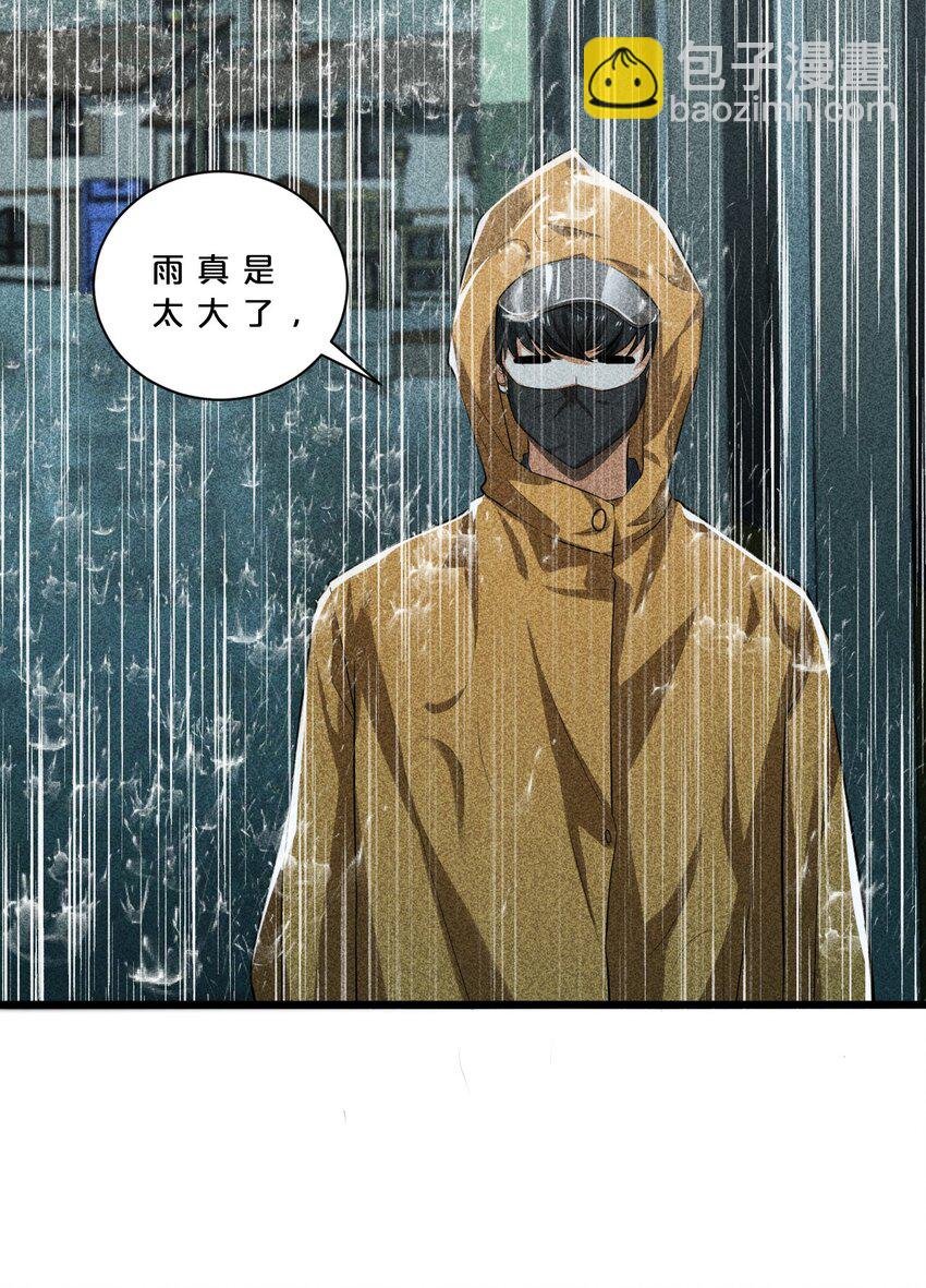 015 高中生？