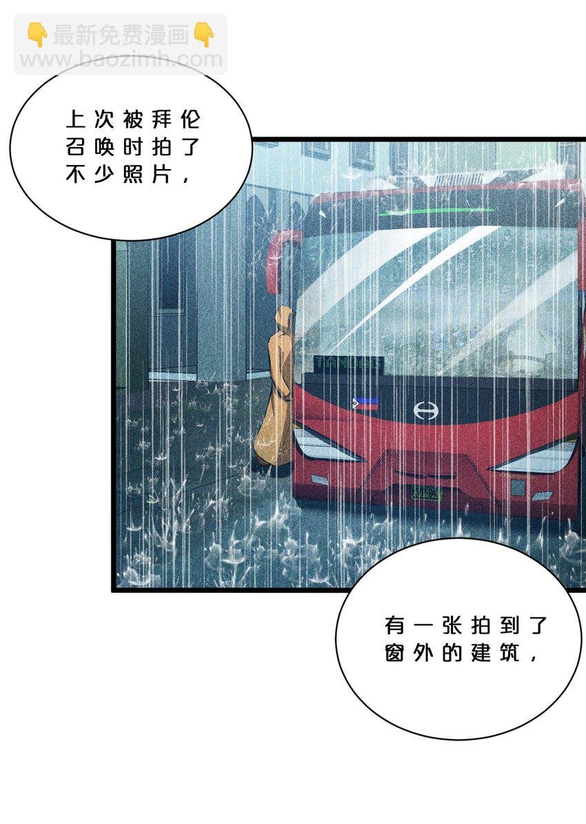 015 高中生？