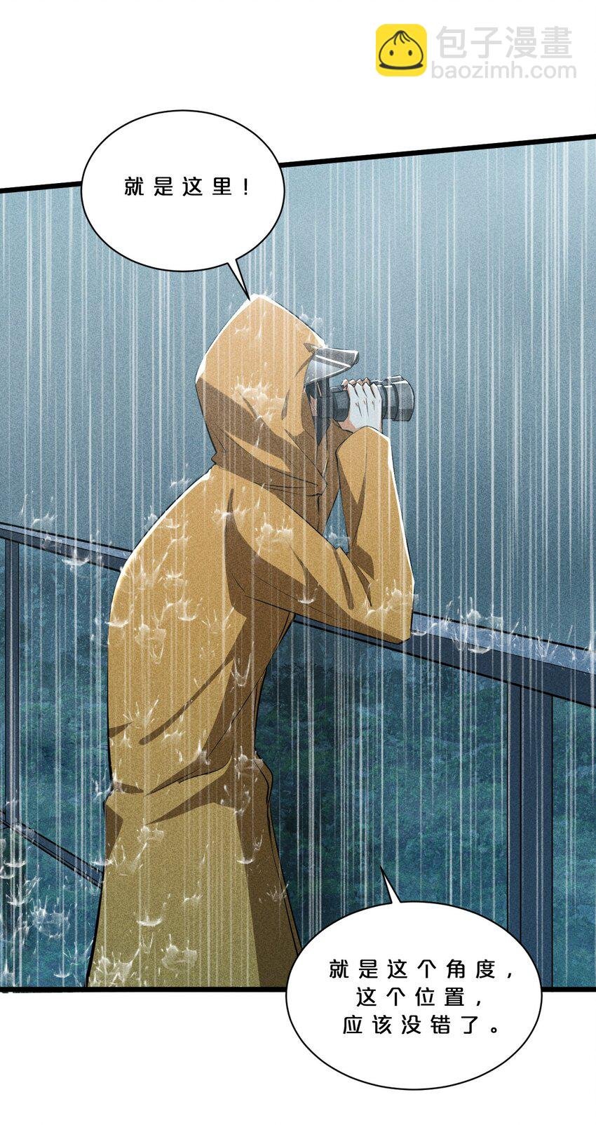 015 高中生？