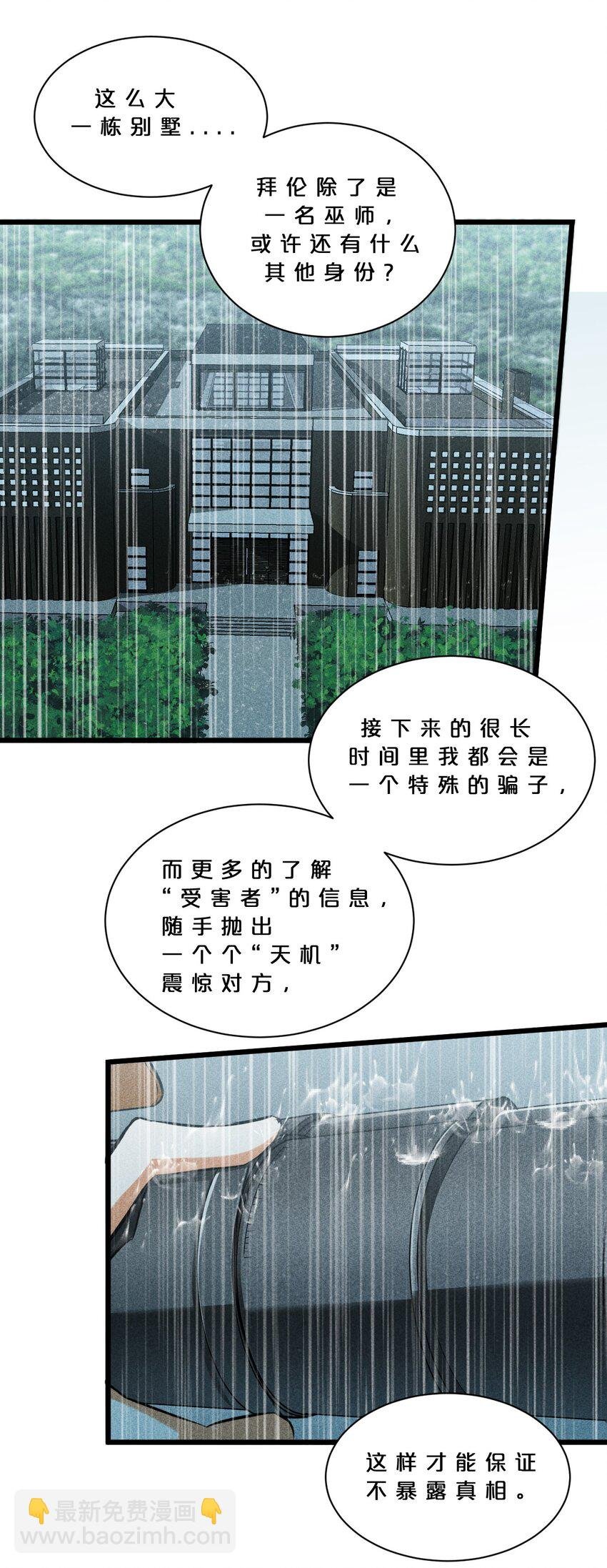 015 高中生？