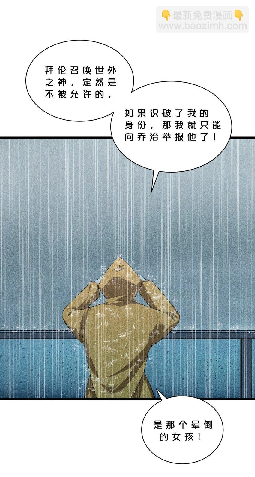 015 高中生？