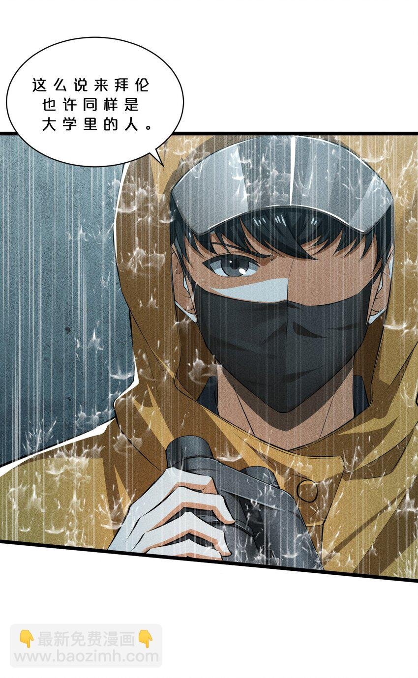 015 高中生？
